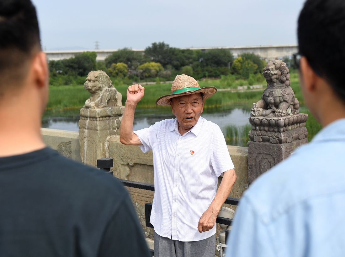 赽±䡱սʷ