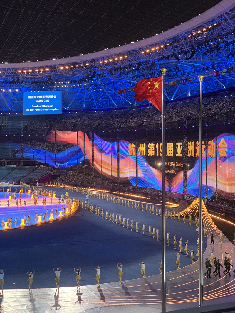 9��23��������ʮ�Ž������˶��ῪĻʽ���㽭ʡ������¡�ؾ��С��ֳ����л����񹲺͹����죬�೪���衣