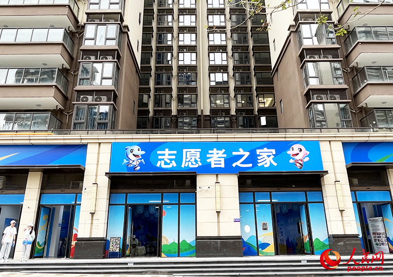 ��һ��ѧ����˶�Ա���ڵ�־Ը��֮�ҡ����������� ŷ������