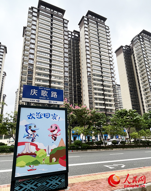 ��һ��ѧ����˶�Ա����м�����ͼ����·�ơ����������� ŷ������