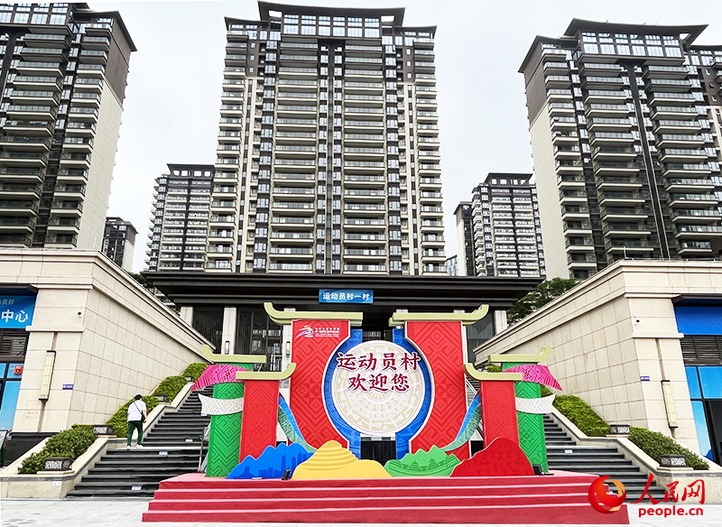 ��һ��ѧ����˶�Ա����ڡ����������� ŷ������