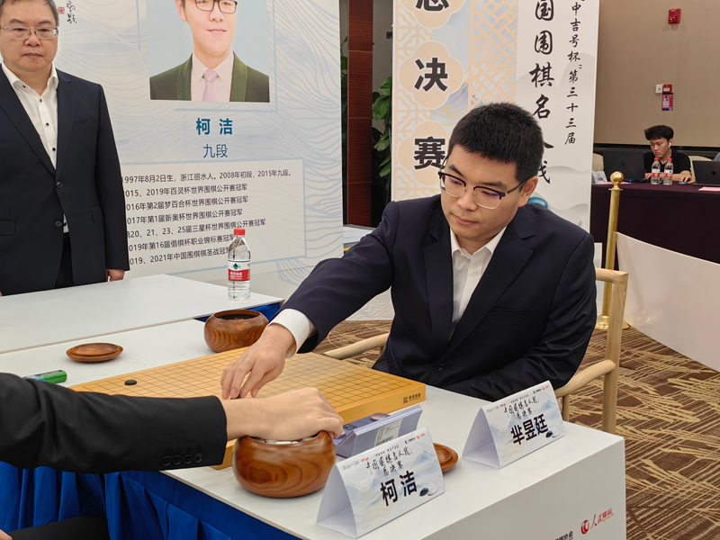 ����͢����˲�䡣