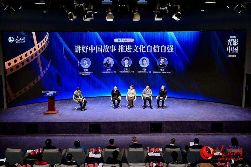 �������й����� �ƽ��Ļ�������ǿ����̳�ֳ�