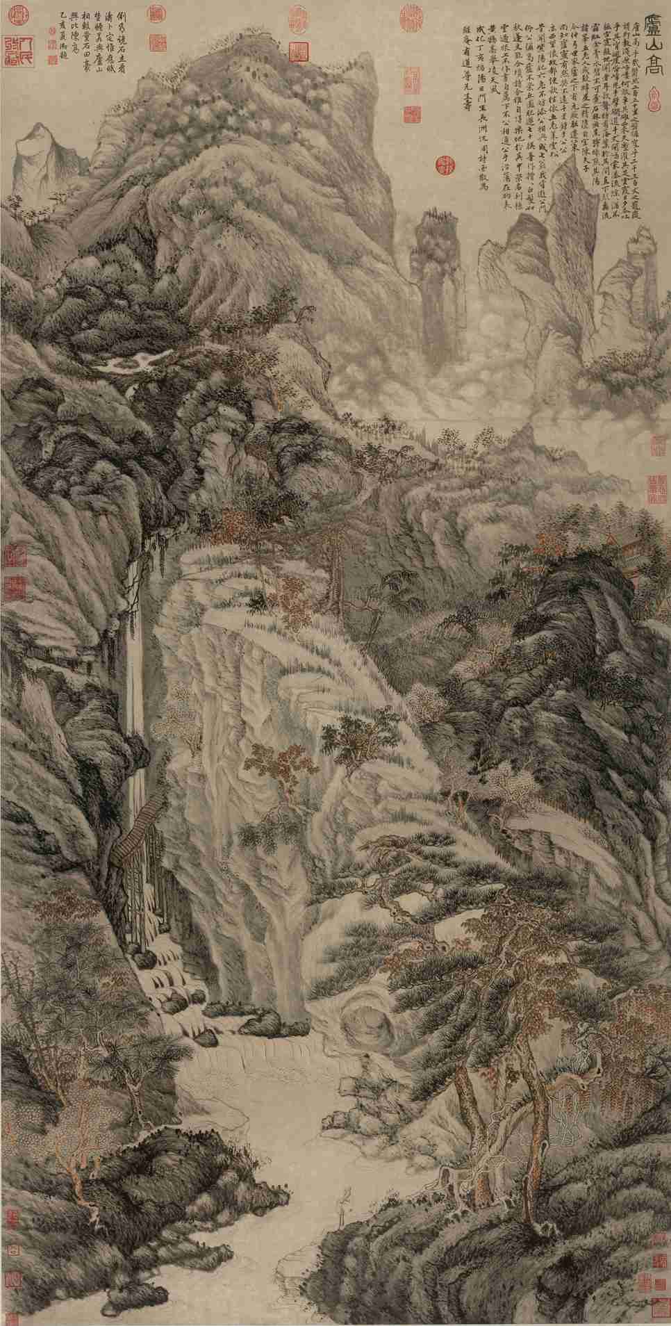 庐山高图