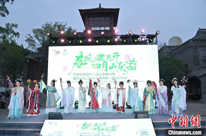 活动现场举办“十二花神快闪”。山东省文化和旅游厅供图