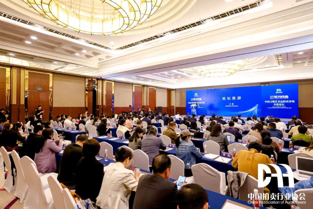 图为活动现场。主办方供图