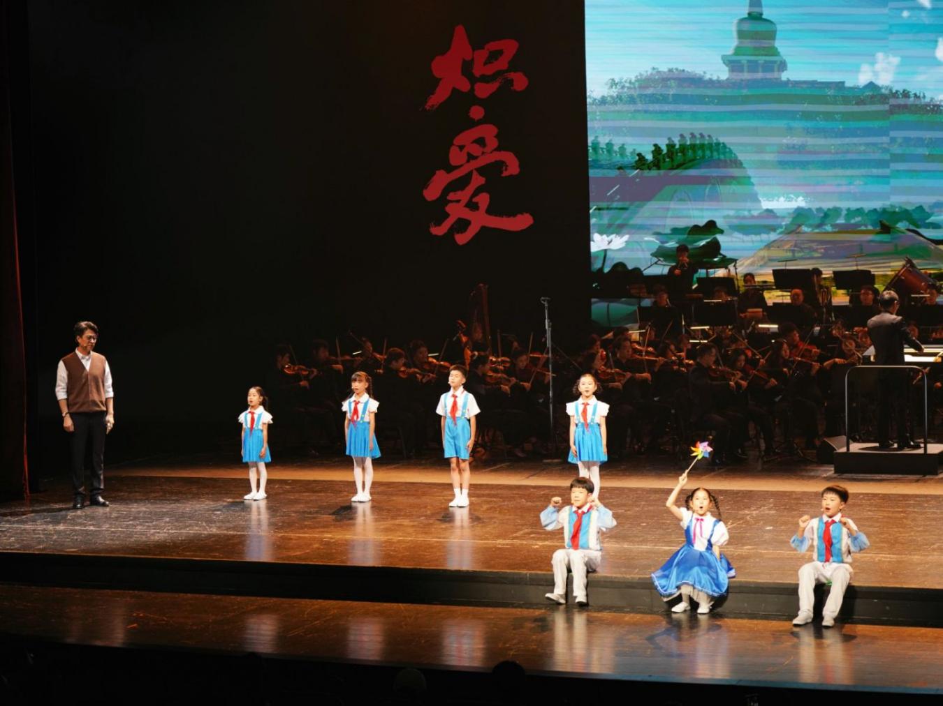 音乐会现场。主办方供图