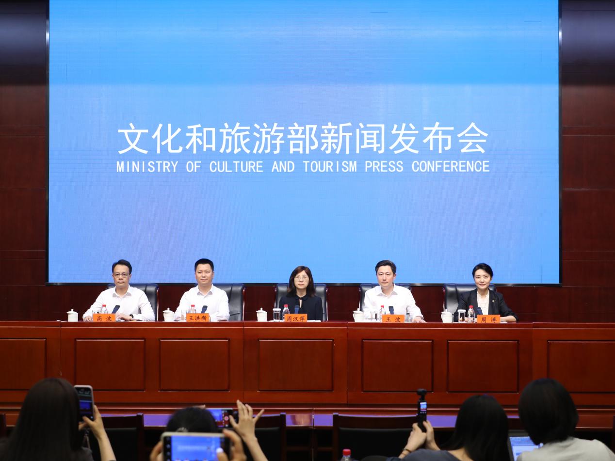 发布会现场。主办方供图