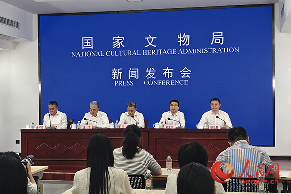 新闻发布会现场。人民网记者 韦衍行摄
