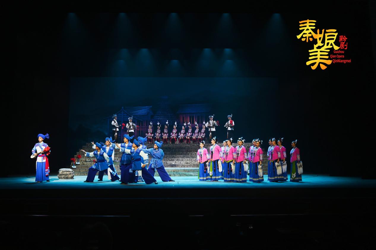 演出现场。主办方供图