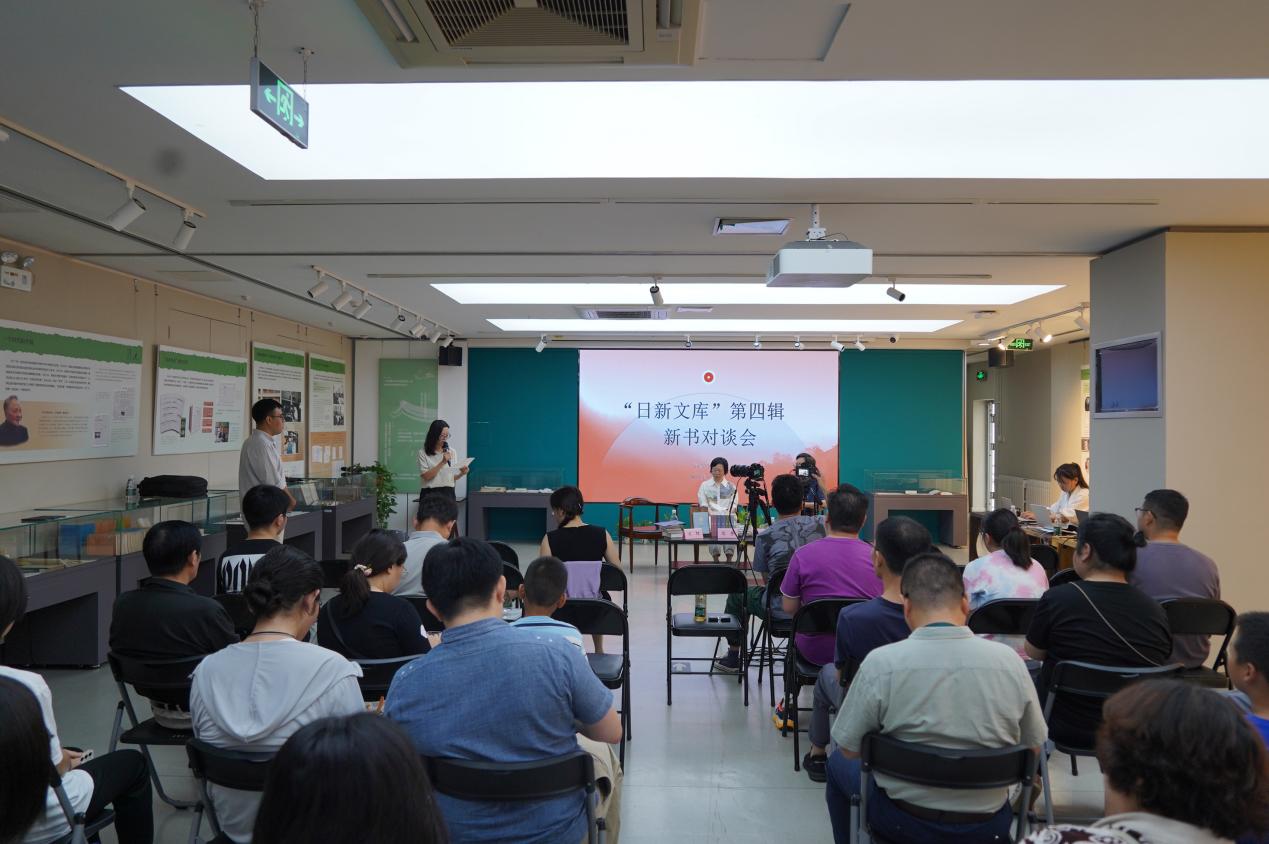 对谈会现场。商务印书馆供图