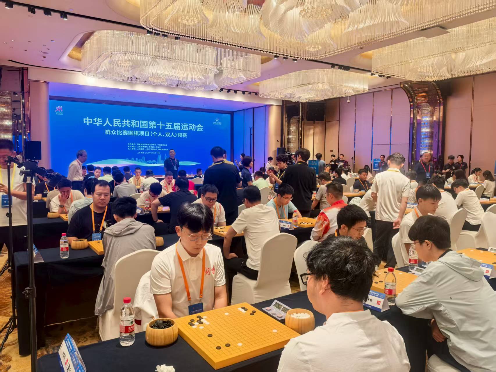 比赛现场。人民网记者 李乃妍摄