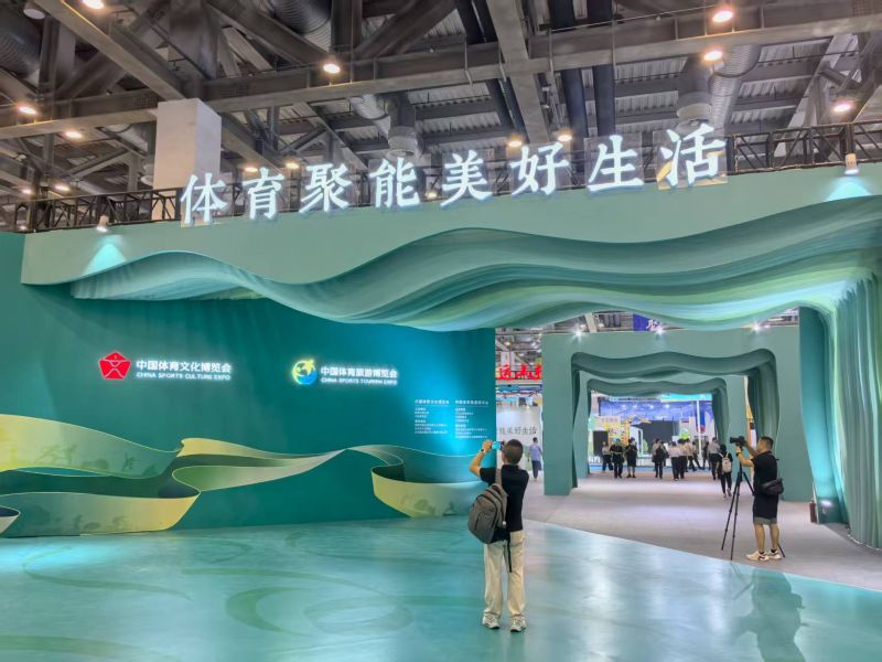 两个博览会展会入口。人民网记者 杨磊摄