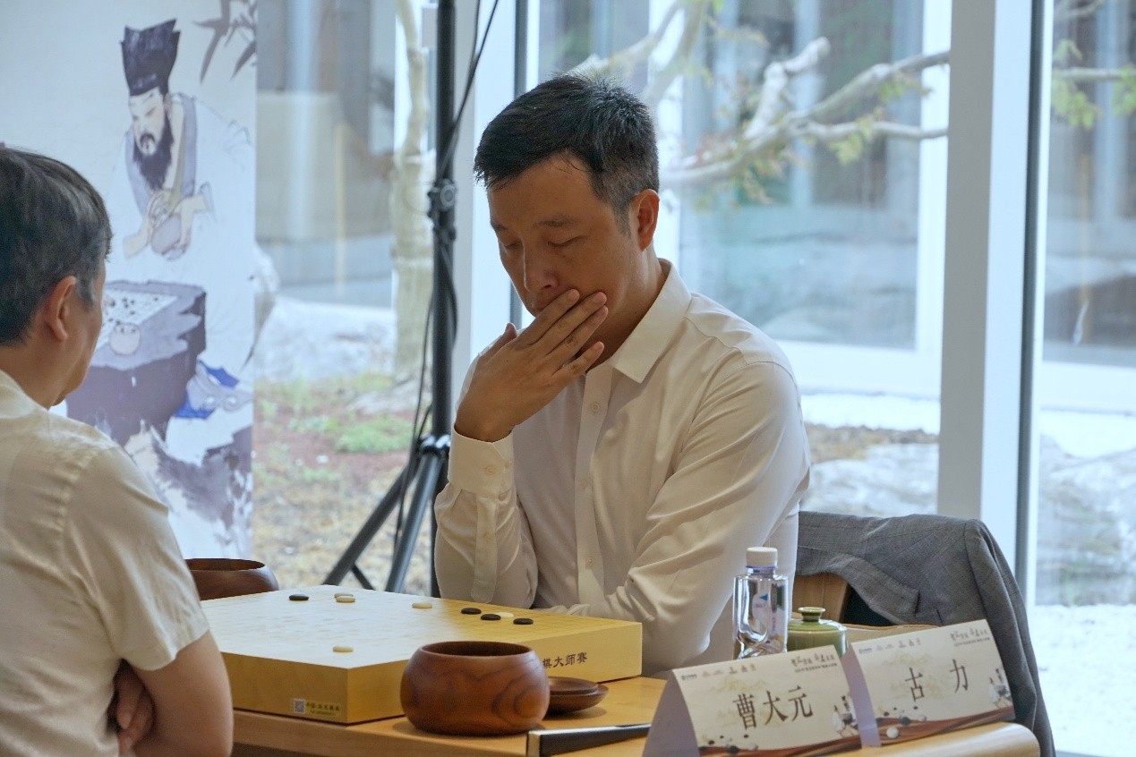 古力在比赛中。中国围棋协会供图