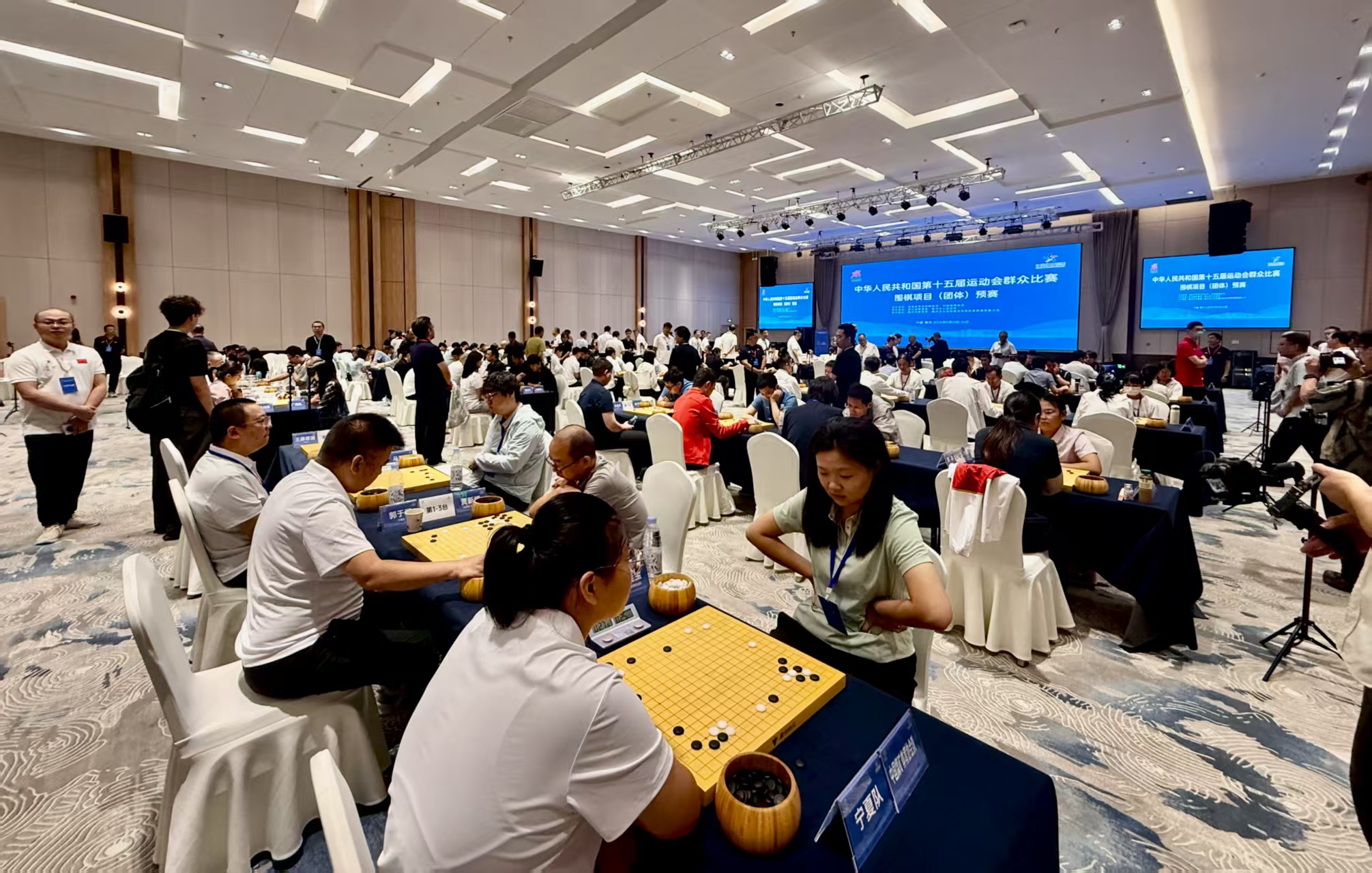 比赛现场。中国围棋协会供图