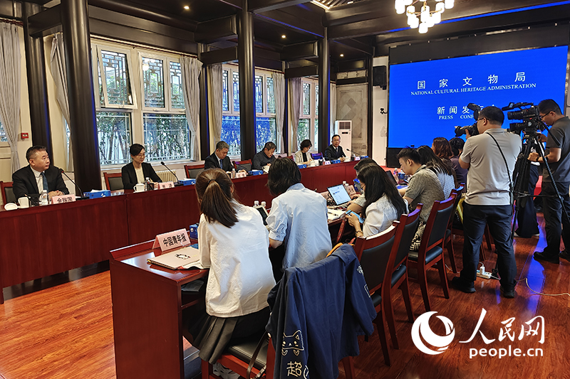 新闻发布会现场。人民网记者 韦衍行摄