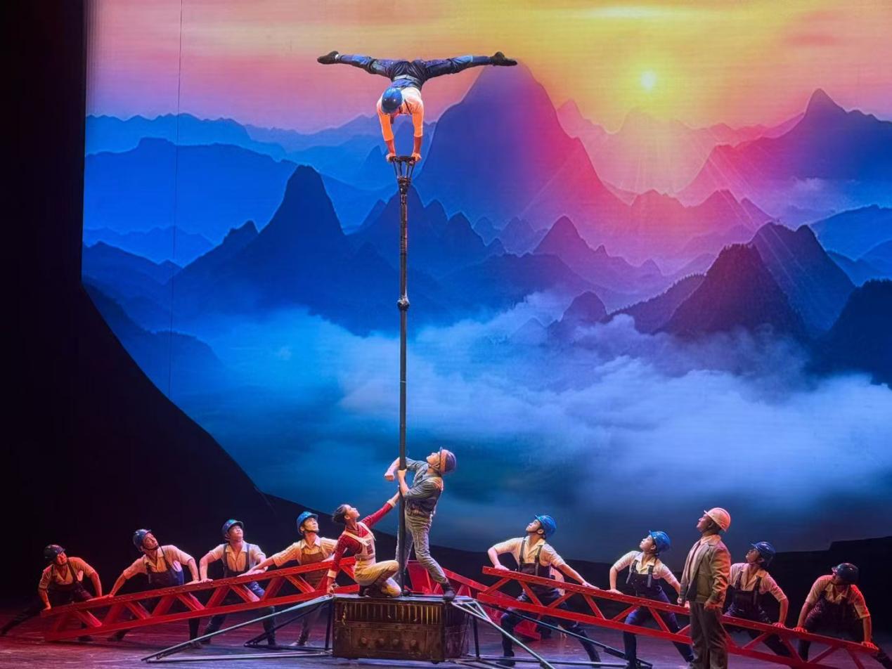 演出现场。主办方供图