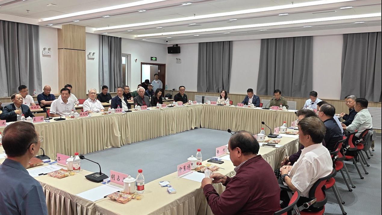 研讨会现场。主办方供图