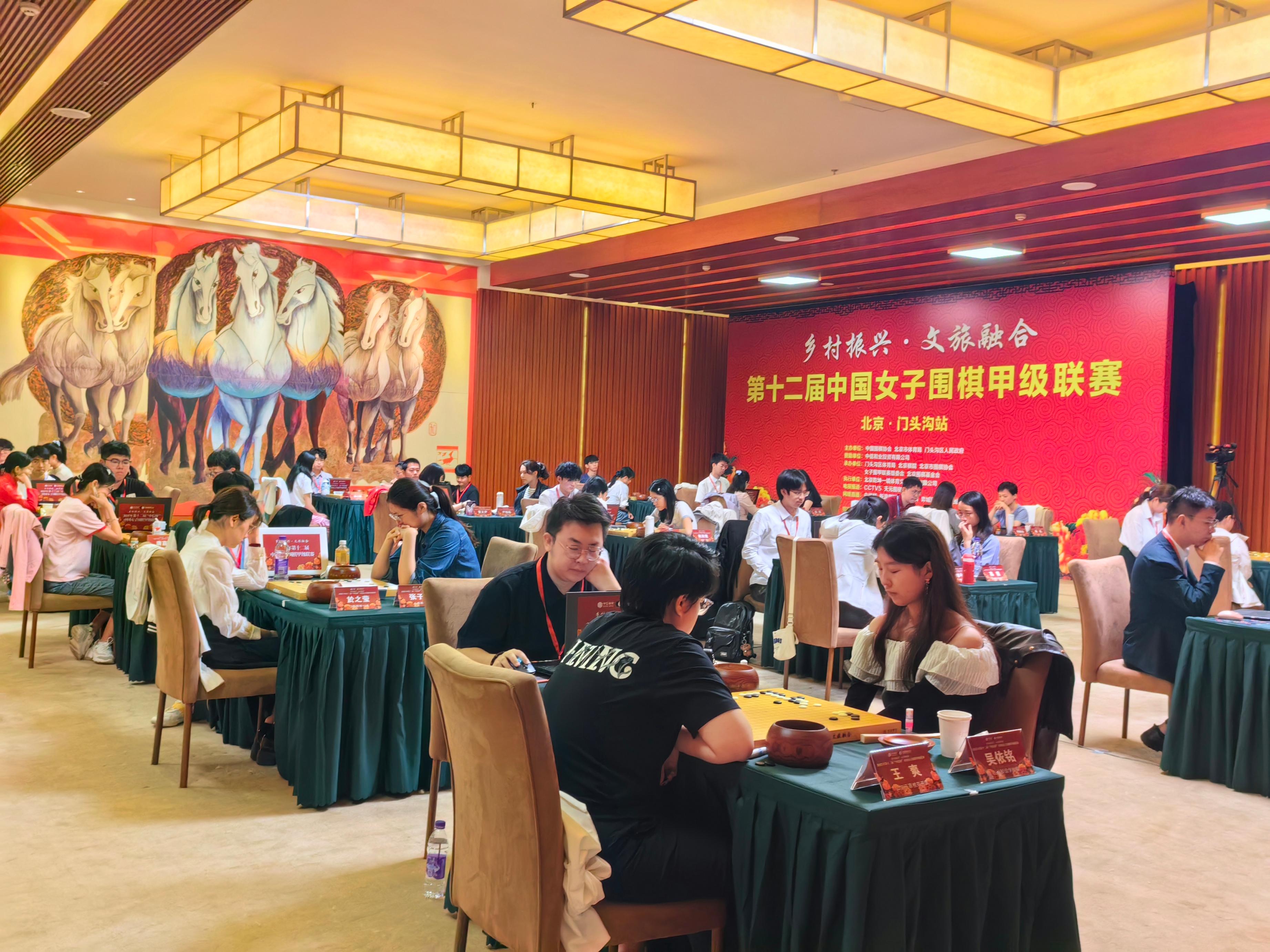 比赛现场。人民网记者 李乃妍摄