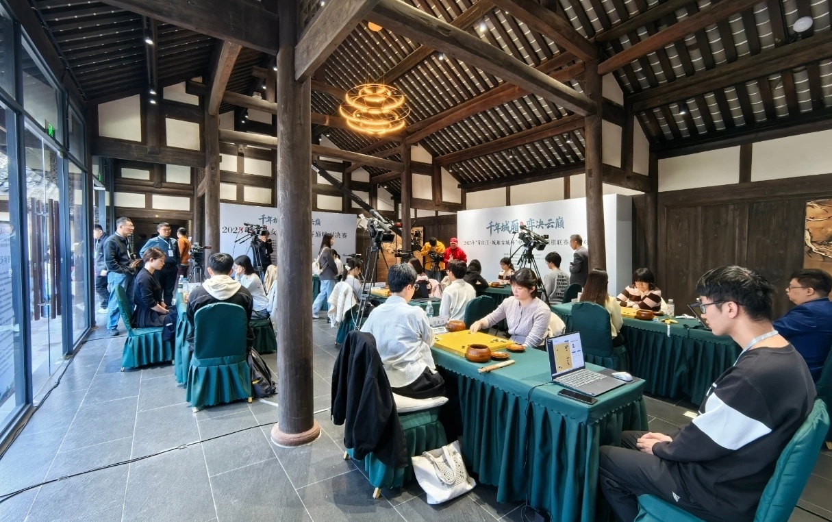 比赛现场。中国围棋协会供图