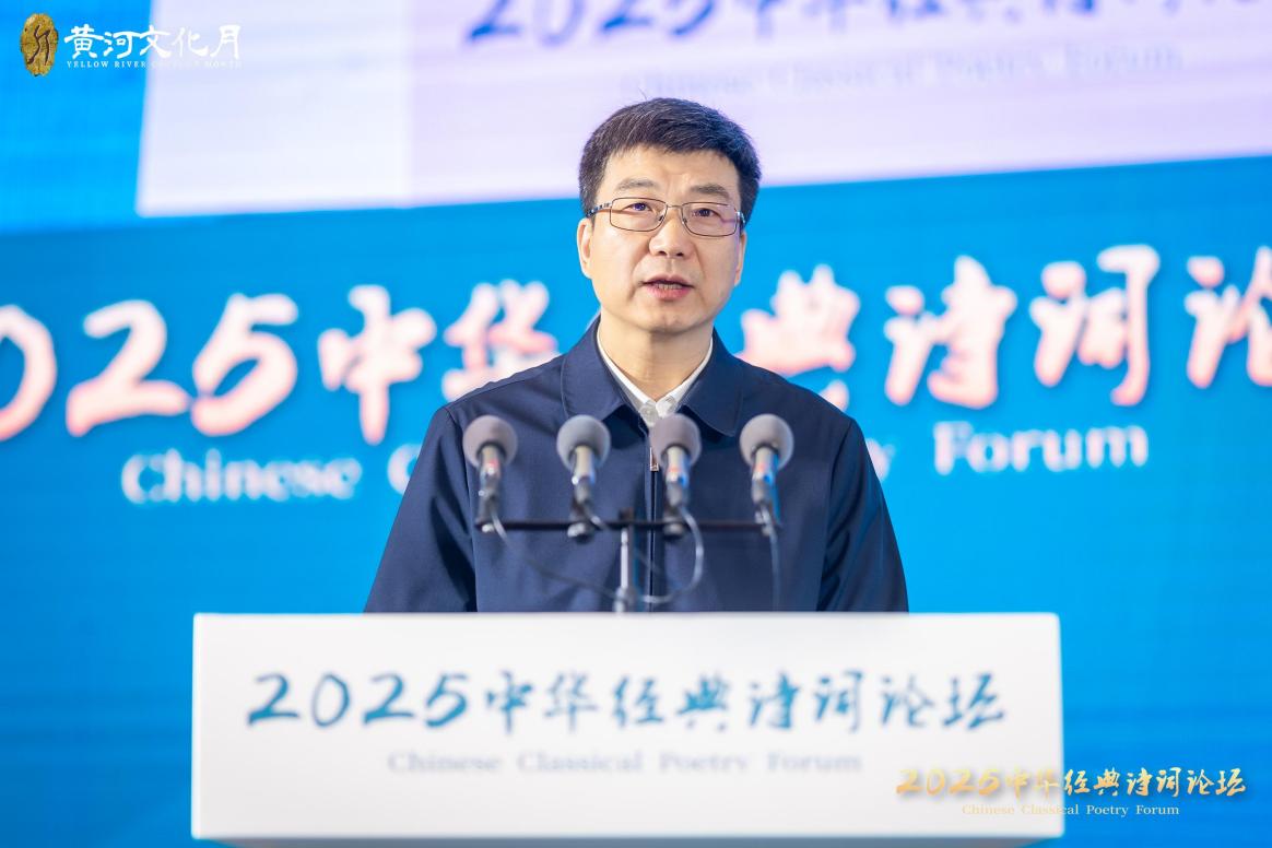 郑州市委宣传部部长陈明致辞