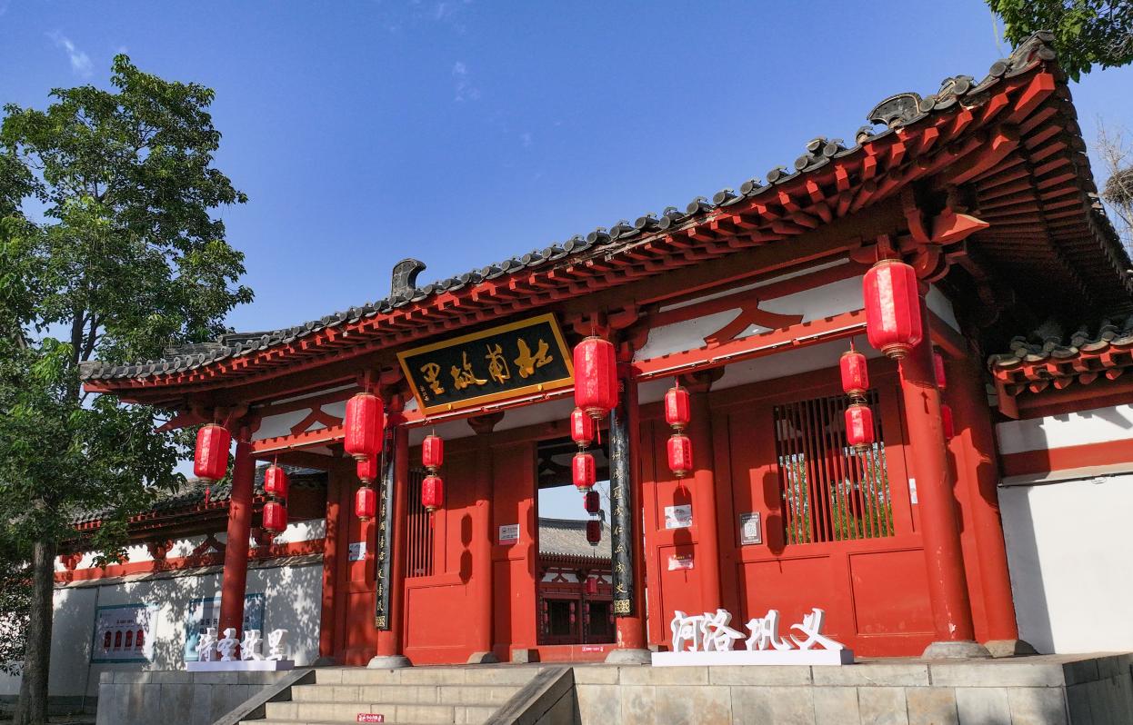 郑州巩义杜甫故里 马健摄