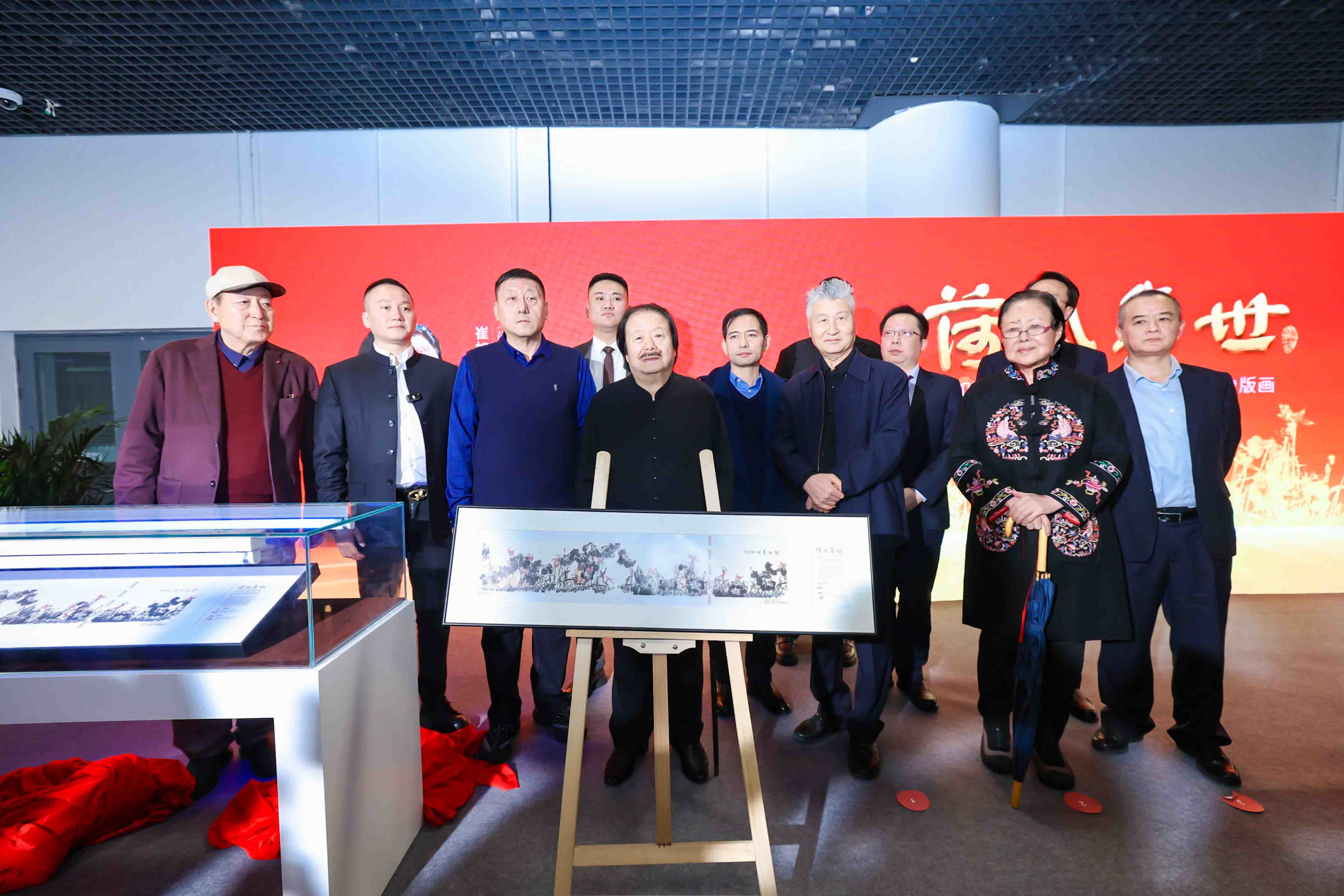 崔如琢《荷风盛世》钞版画新品发布会现场（主办方供图）