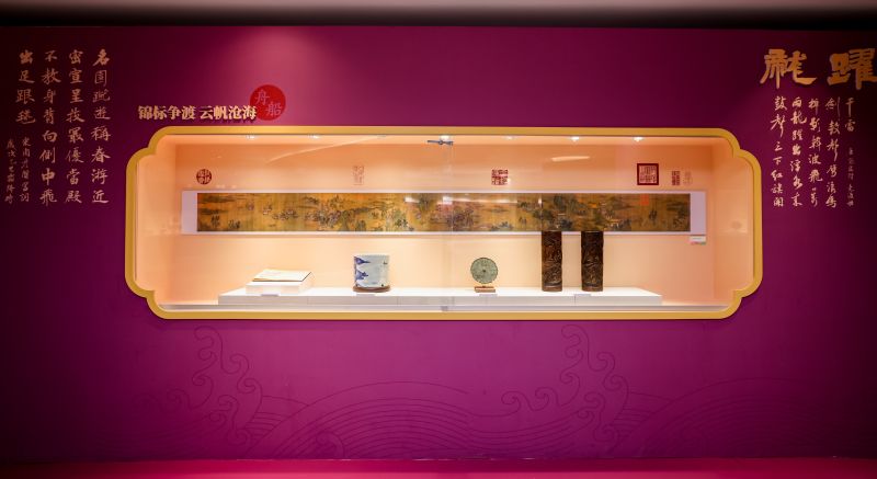 龙舟主题系列展品。 国家体育总局体育文化发展中心供图