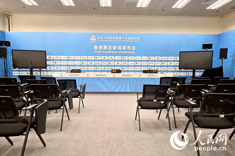 主新闻发布厅。