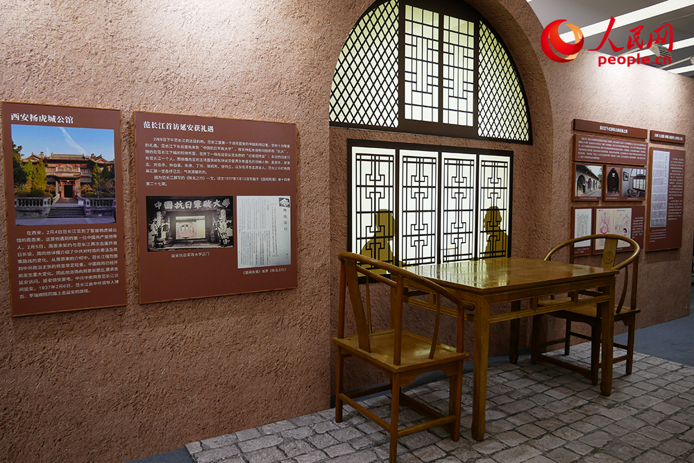 展览现场。人民网记者 韦衍行摄