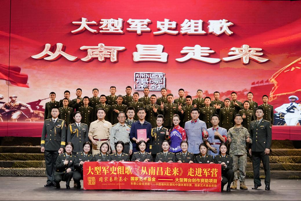 活动现场。主办方供图