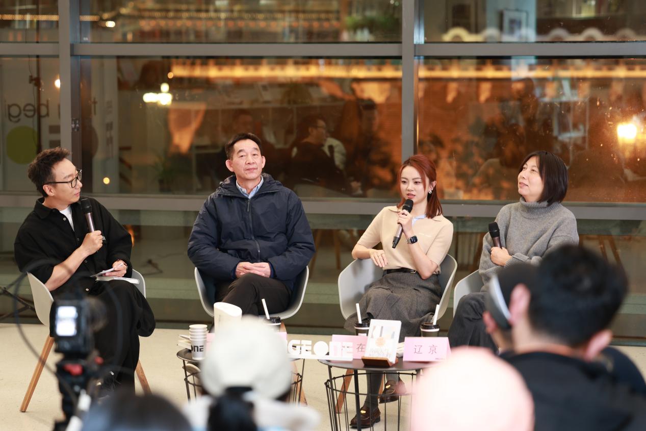 新书发布会现场。主办方供图