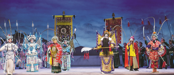 京剧《杨门女将》青春版剧照 国家京剧院供图