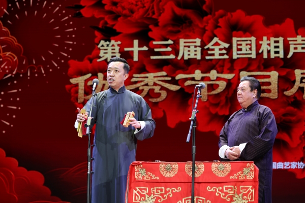 演出现场。主办方供图