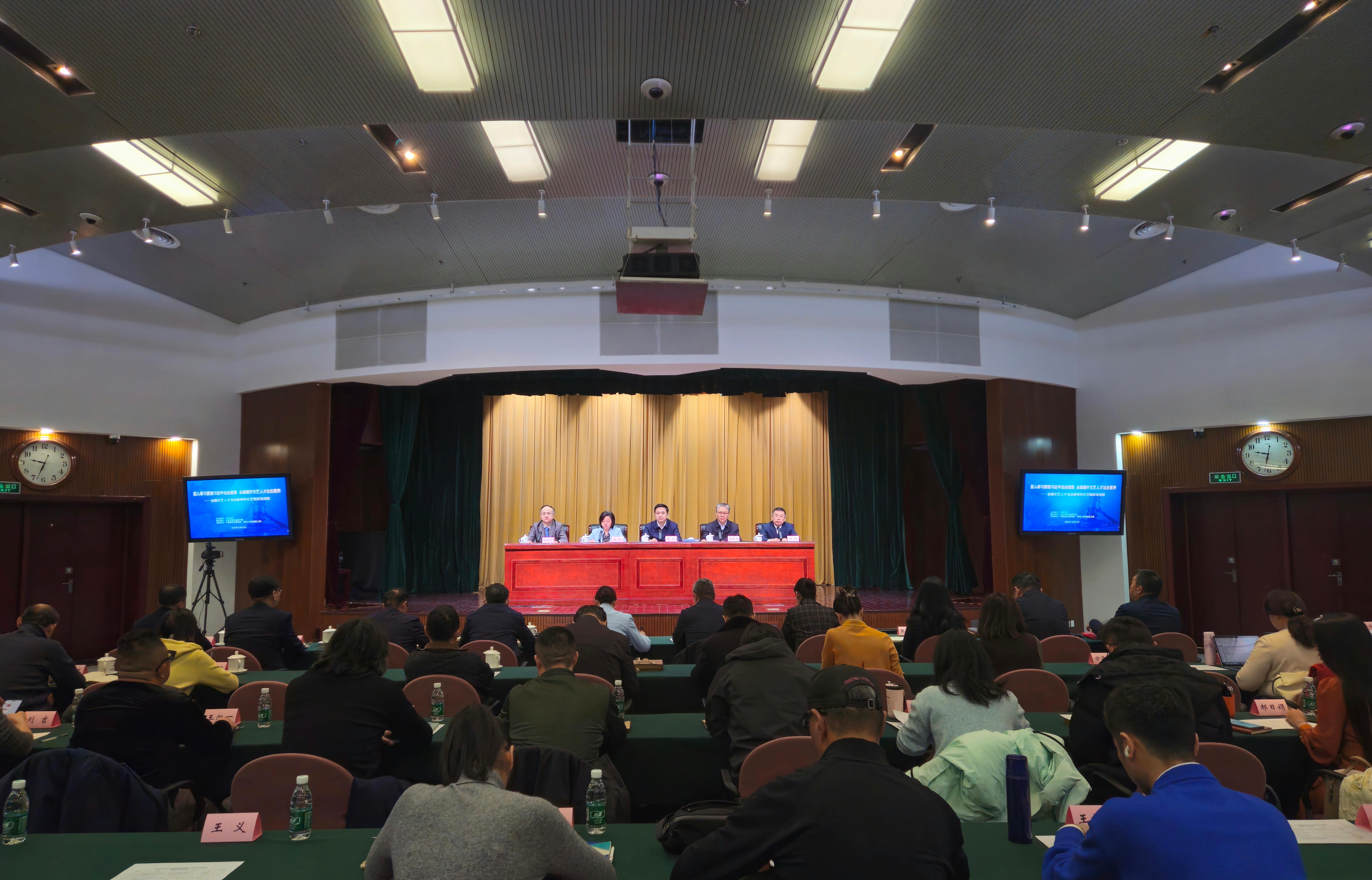 培训现场。主办方供图