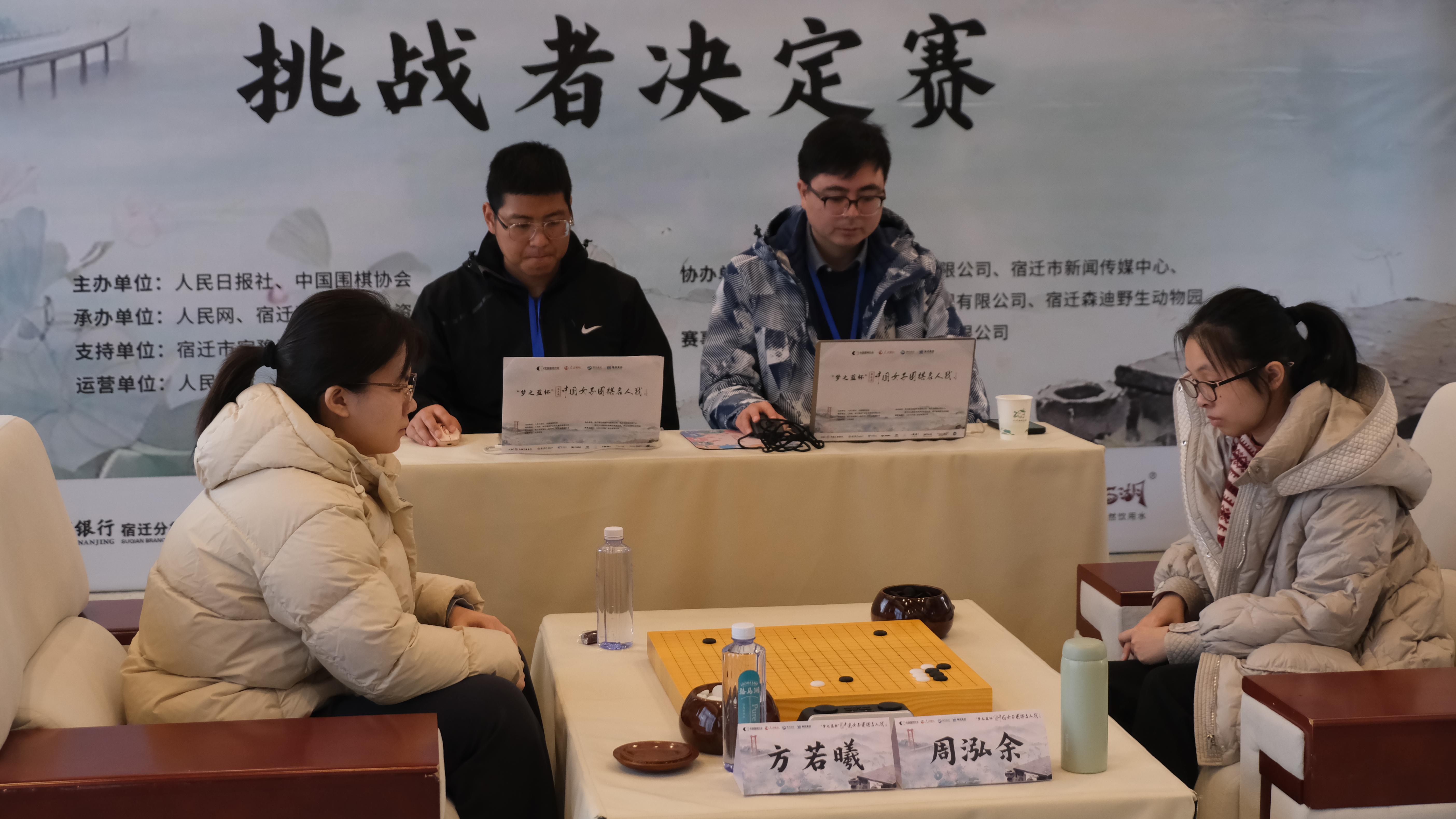 双方比赛中。主办方供图