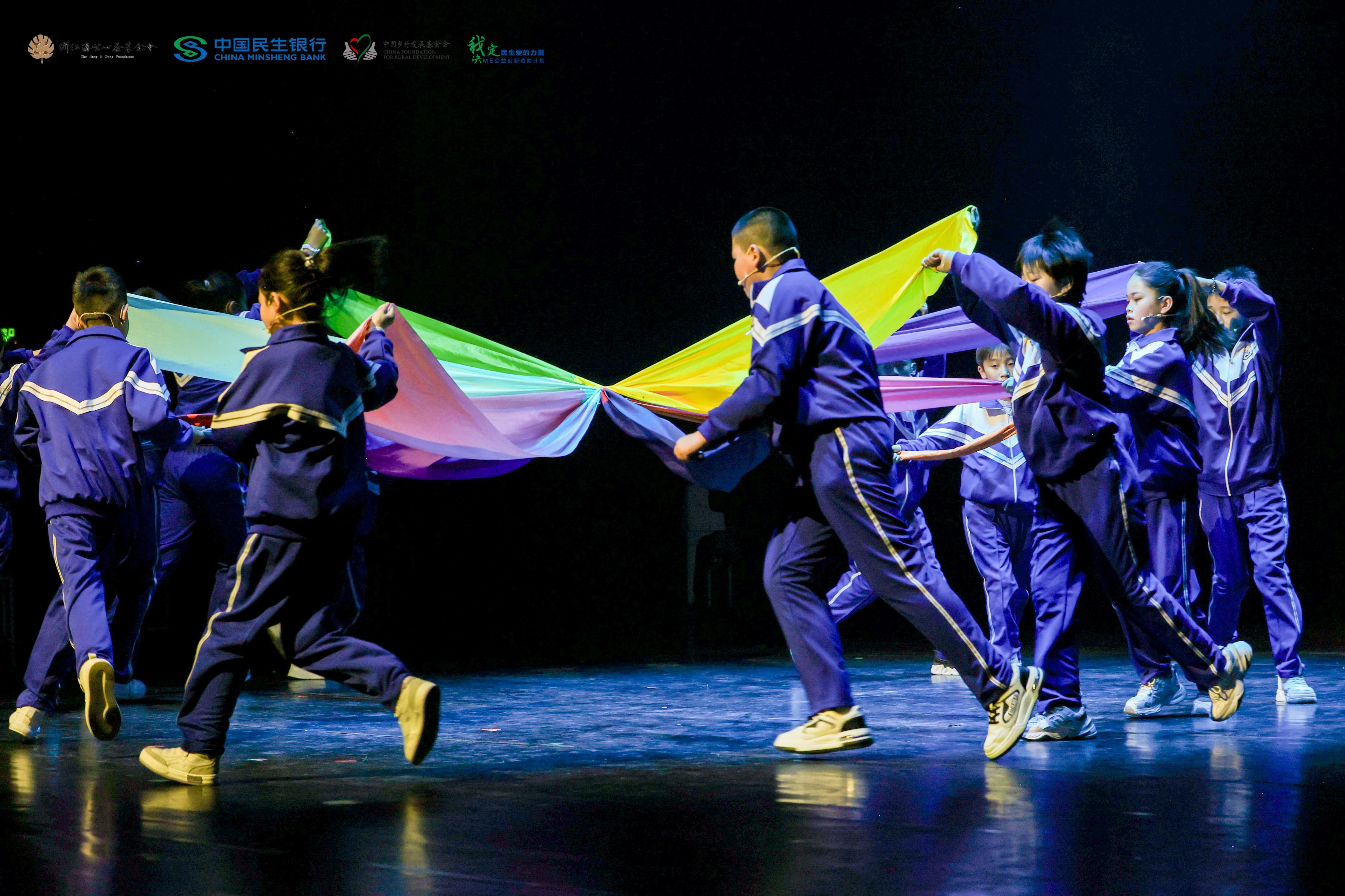 演出现场。主办方供图