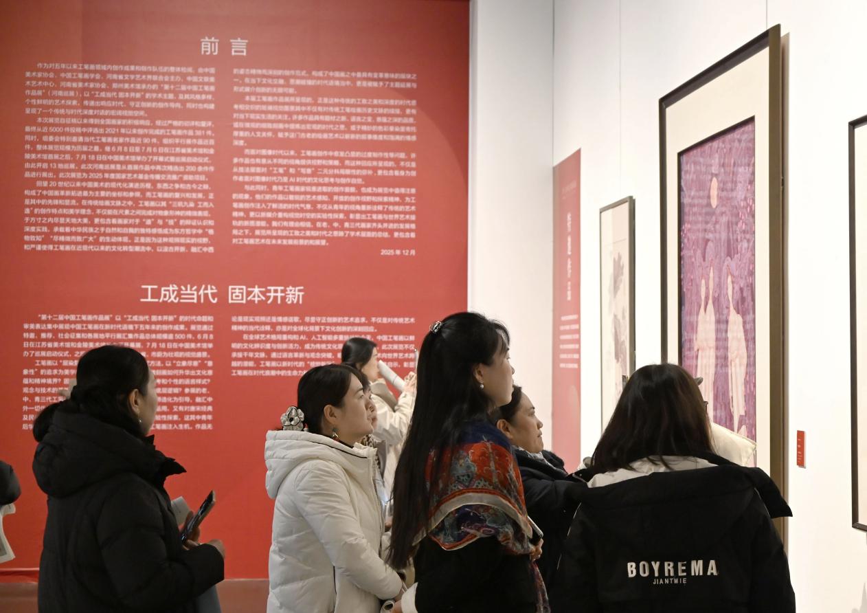 展览现场。主办方供图