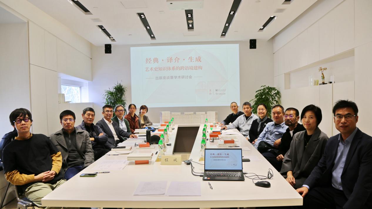 活动现场。主办方供图