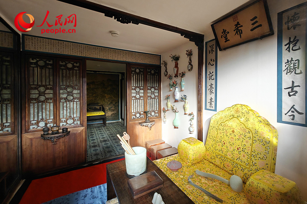 三希堂一角。人民网记者 韦衍行摄