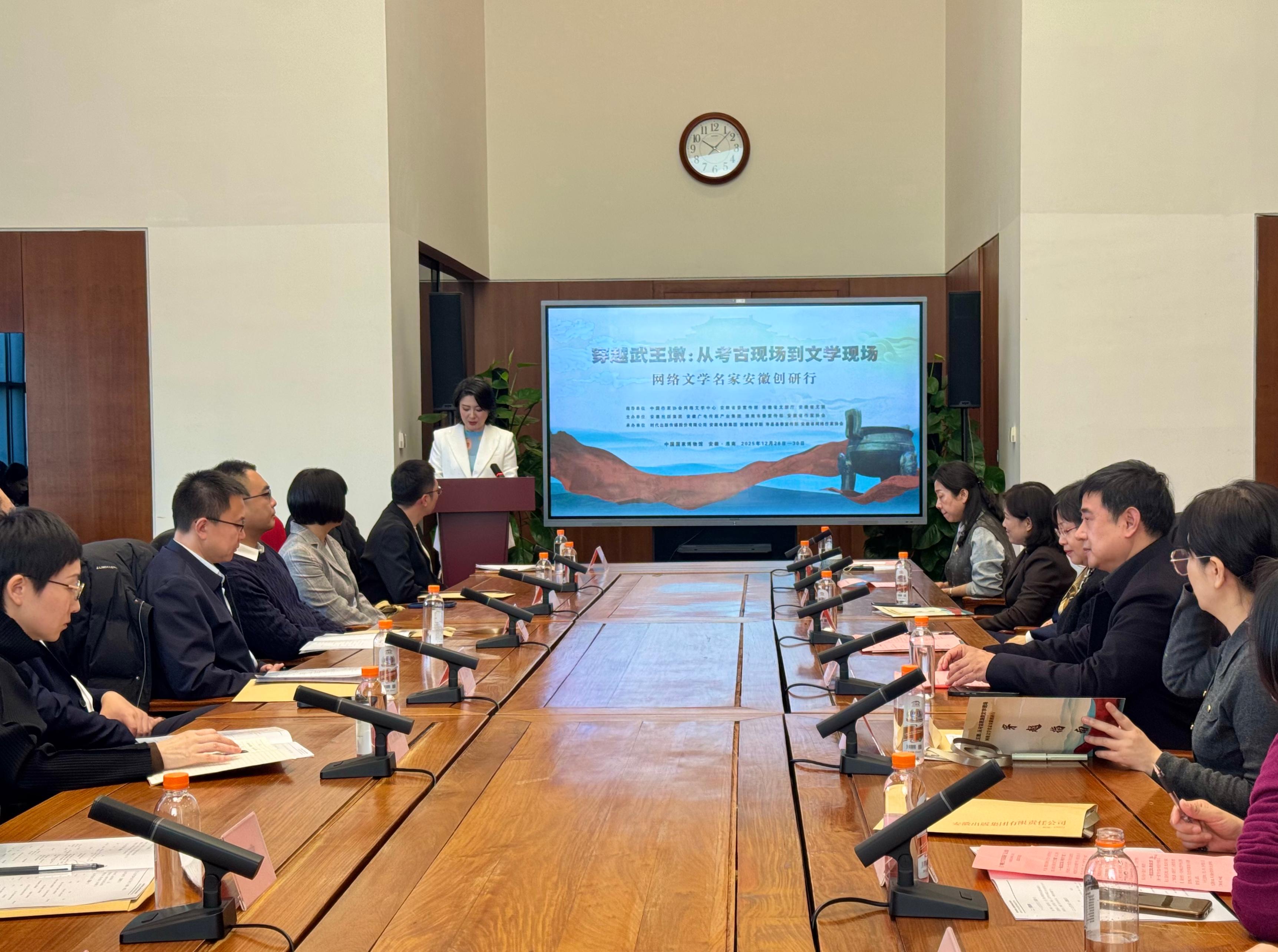 活动现场。人民网记者 刘微摄