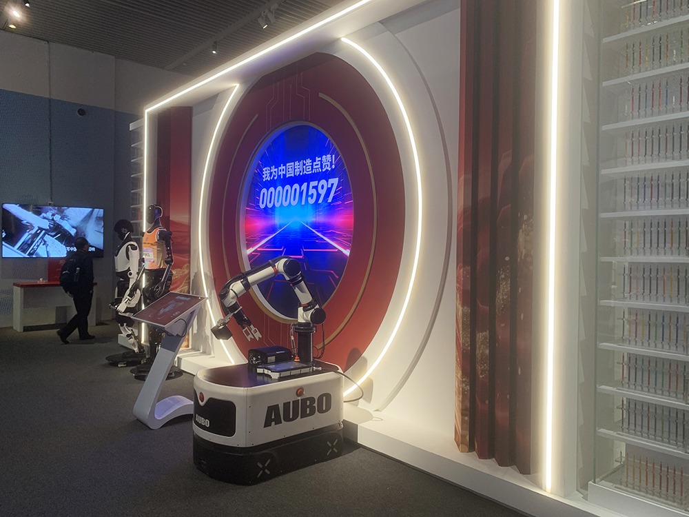 展览现场。人民网记者 韦衍行摄