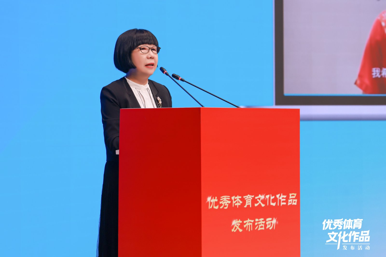 人民网党委委员、研究院院长唐维红作为媒体代表分享感悟。