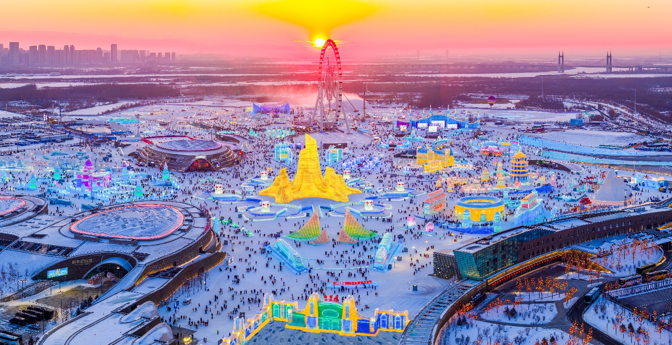 哈尔滨冰雪大世界迎来“开门红”。人民网记者 苏靖刚摄