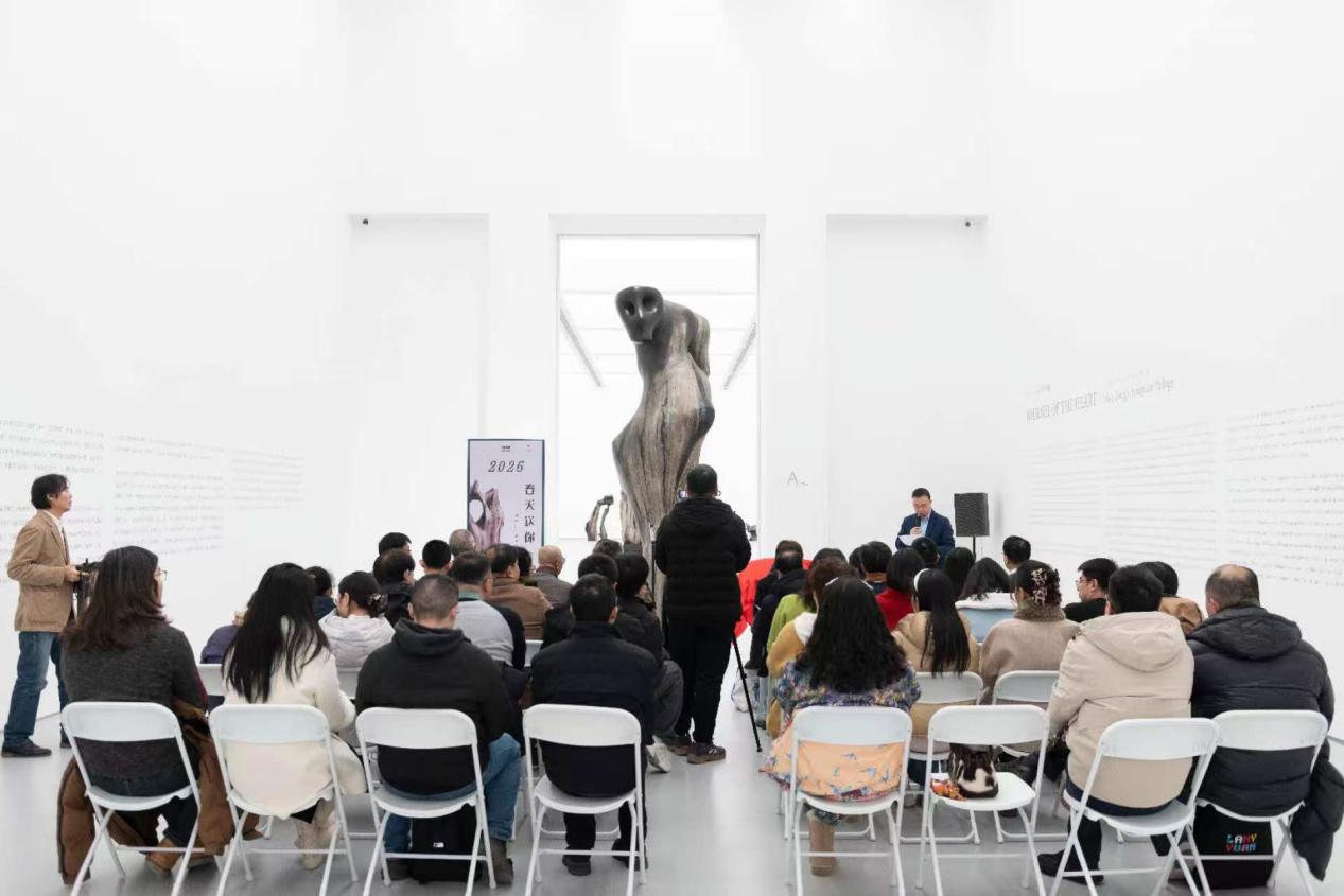 首发式现场。主办方供图