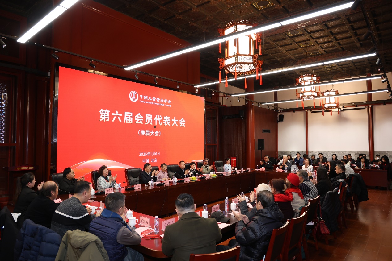 会议现场。主办方供图