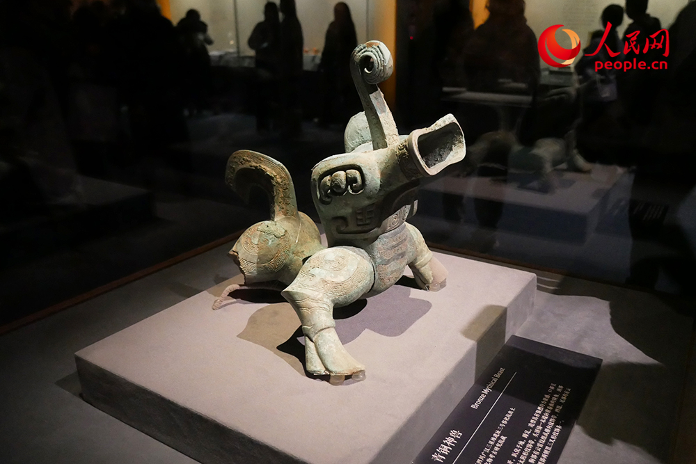 青铜神兽。人民网记者 韦衍行摄