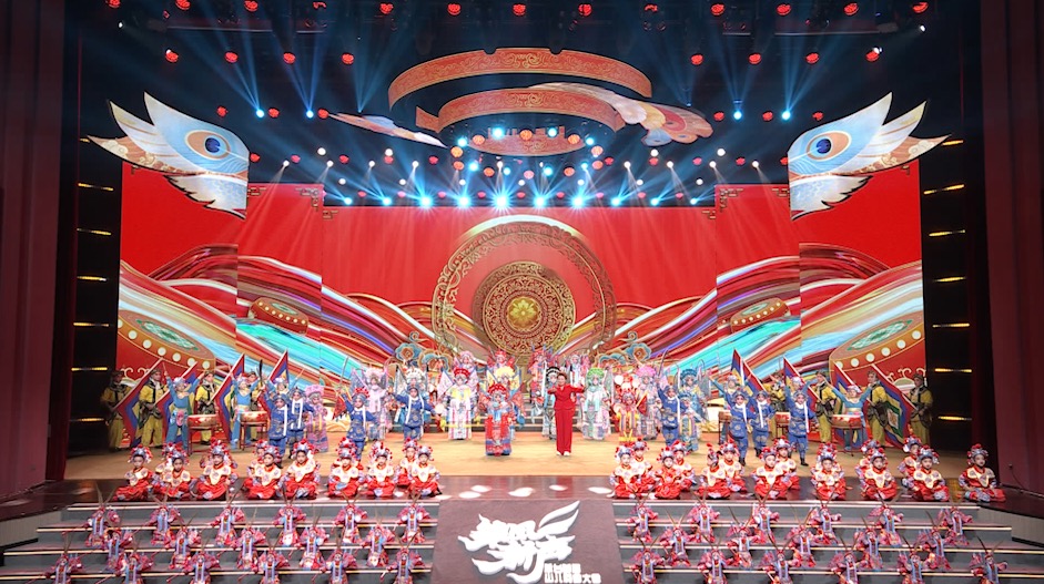 节目现场。主办方供图