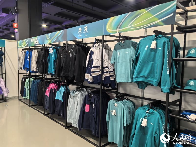 米兰冬奥会周边商品。