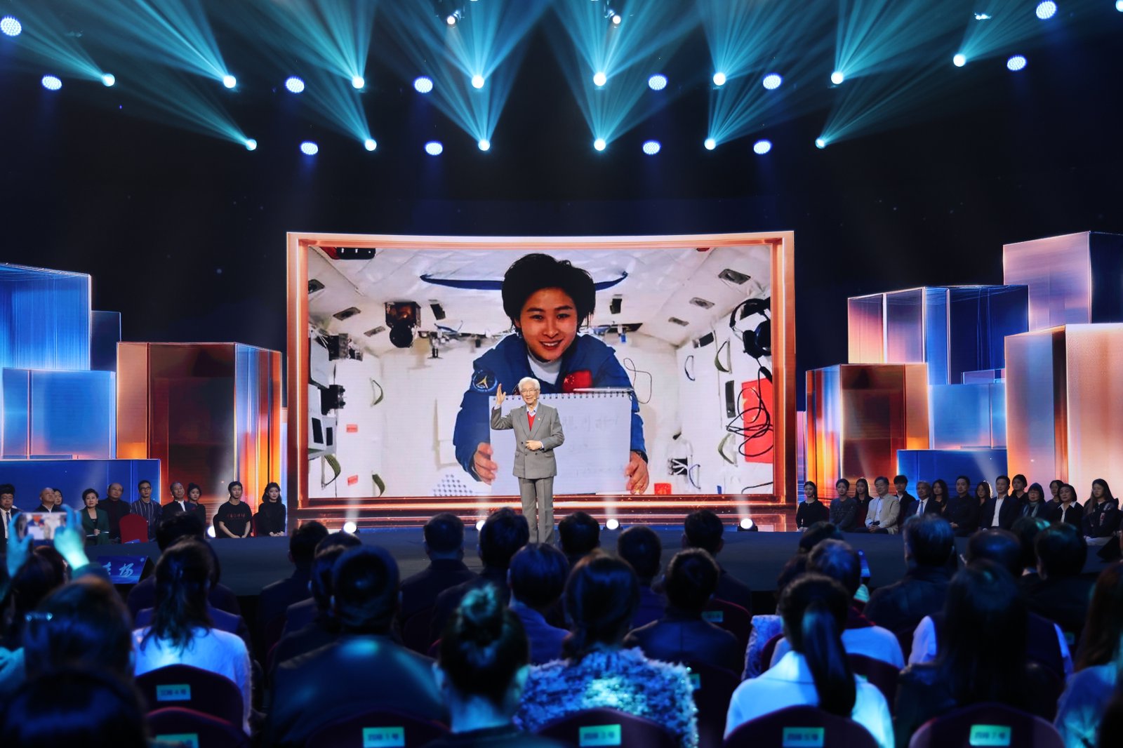 活动现场。主办方供图